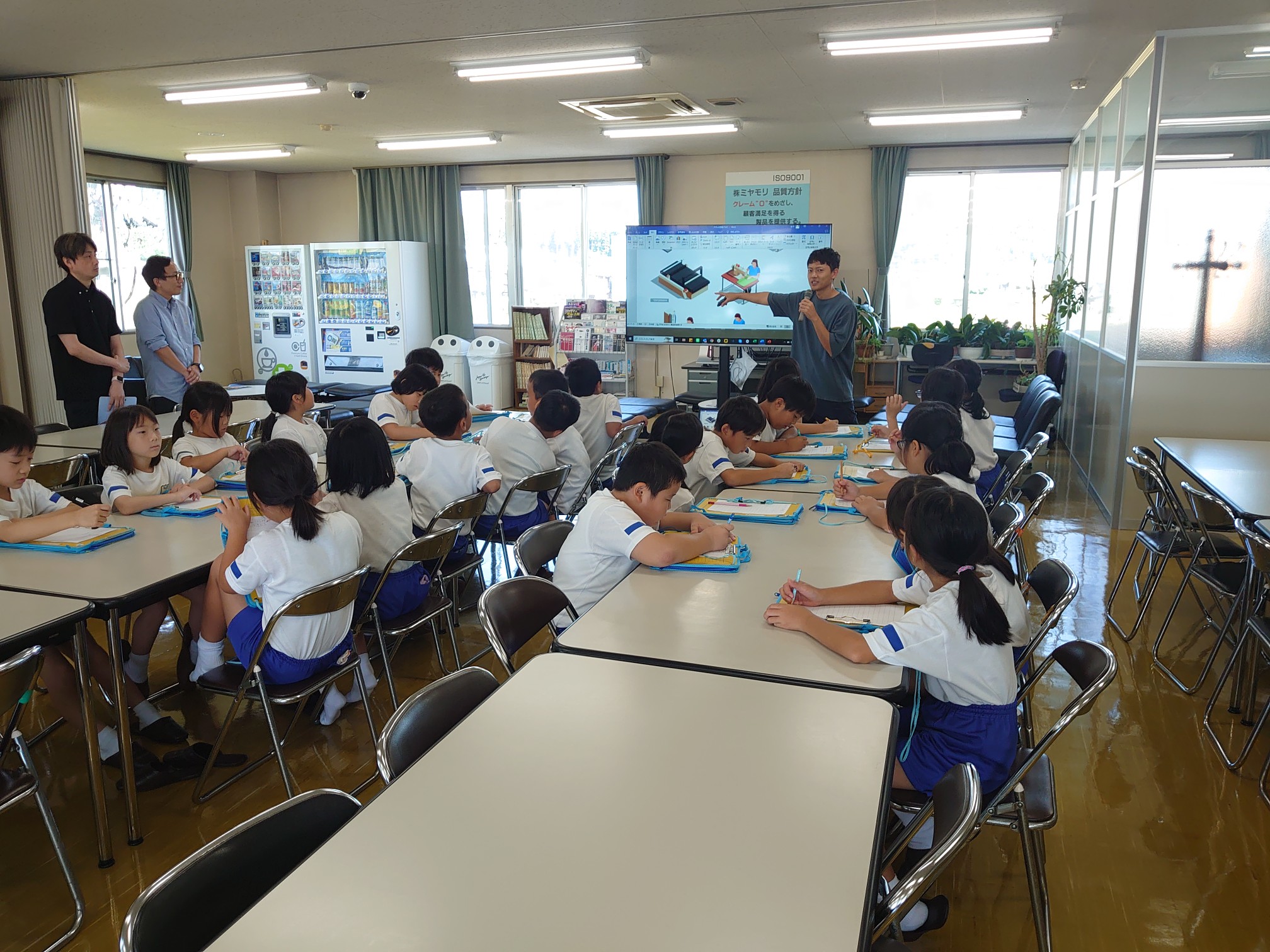 蟹谷小学校の生徒さんが工場見学